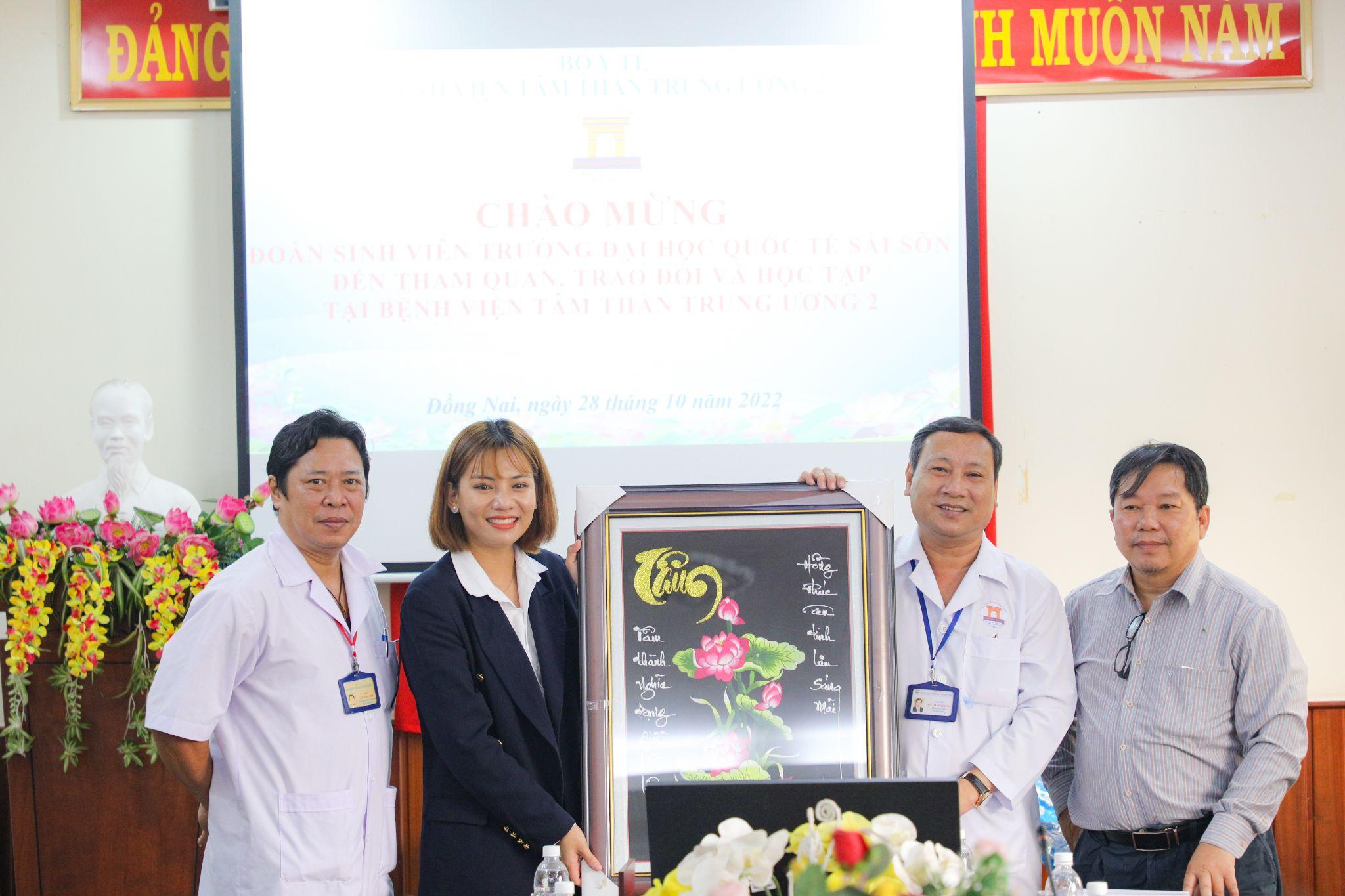Chuyến ngoại khóa đặc biệt của SIUers